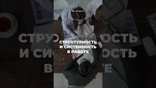 Курс SMM 2025