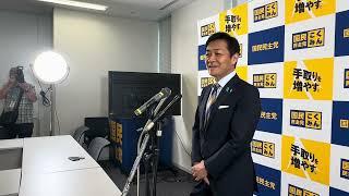 （フル）10月31日 玉木代表ぶら下がり（自民党との幹事長•国対委員長会談を受けて）