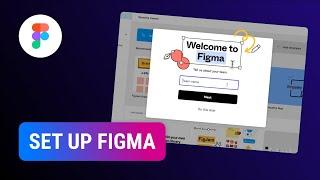 How to set up Figma account