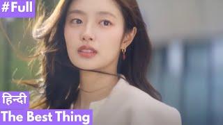 (हिन्दी) Handsome Doctor & Patient Love Story️Korean Chinese Drama Hindi Recap Kdrama Cdrama 2025