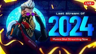 Last Stream Of The Year 2024 -  Free Fire Telugu  - Munna Bhai is Live  - Telugu Gaming Live #MBG