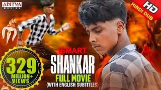 iSmart Shankar Full Hindi Dubbed spoof | Ram Pothineni, Nidhhi Agrawal, Nabha Natesh | m arya action