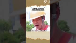 王迅請環衛工吃火鍋，並拍視頻幫環衛工討薪