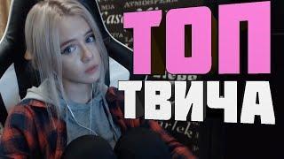 gtfobae gtfobae лучшее  Лучшее за стрим 