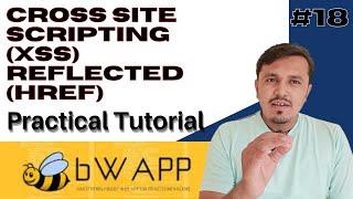 bWAPP Cross Site Scripting (HREF) || bwapp xss || xss vulnerability || Cyber World Hindi