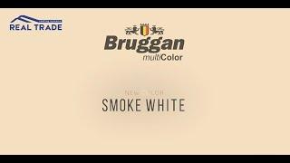 Новинка! Террасная доска Bruggan Milticolor Smoke White