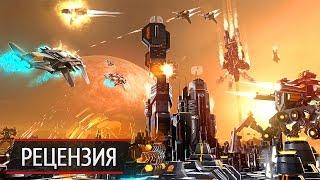 Supreme Commander для бедных: обзор Etherium