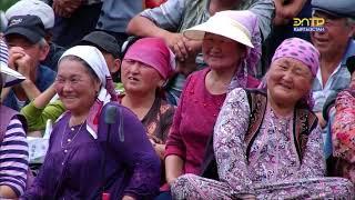 АЙТЫШ  ИЗАТ АЙДАРКУЛОВА ЭЛДИ ЖАРДЫ 