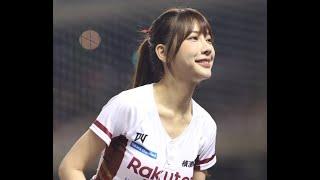 小kira #치어리더 #台湾チアリーダ #楽天ガールズ #черлидинг #animadora #चियरलीडिंग  20240406 #cheerleader