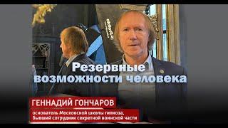 35-я волна "Альфа-медитация онлайн 1-е занятие" 15 декабря