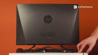 Обзор моноблока HP 200 G4, 21.5" | Ситилинк