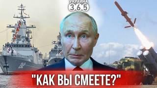 Шок для Кремля: Судан отказал в базе ВМФ, "Нептун" выносит НПЗ РФ