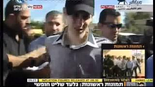 Gilad Shalit First Pictures of Freedom from Egypt TV