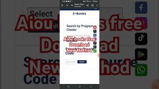 Aiou books free download aiou books pdf free download new method