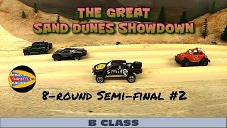 Great Sand Dunes | B-CLASS | Semifinal #2