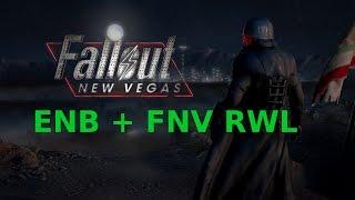 fallout new vegas -  улучшение графики