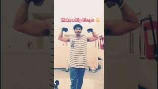 make a big biceps  in your home only 10 minutes do this #exercise