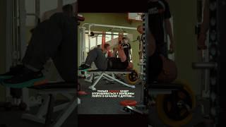 На заметочку #gym #motivation #bodybuilding #качалка #мем