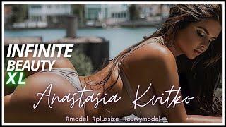 Anastasia Kvitko  Brand Ambassador ~ Wiki, Biography, Age, Height, Weight, Lifestyle, Facts