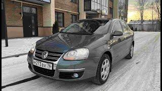 Volkswagen Jetta 2008 1.6 (102лс) мкпп