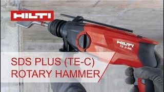 Hilti TE 3 ML Rotary Hammer