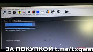 Tesla ToolBox удаление воздуха из системы охлаждения