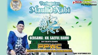 Live Peringatan Maulid Nabi Muhammad SAW 1446 H - 2024 | PPWC (Paguyuban Pengusaha Warga Cikubang)