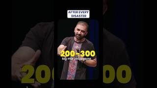 Statistical Error | Stand-up Comedy by Punit Pania #indianstandup #newscomedy #politicalnews