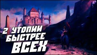 Герои 5 - Карта "Проход драконов" БЕЗ ЗАГРУЗОК, МАШИН на РАНДОМЕ (Сложность герой)