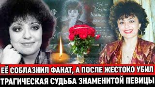 ЕЁ ОБОЖАЛ ВЕСЬ СССР, но в 38 ЛЕТ ЕЁ ЖЕСТОКО YБИ*Л ФАНАТ / Трагичная судьба певицы Галины Шевелевой