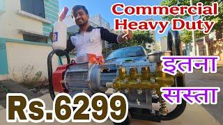 Powerwash car washer commercial low budget Heavy Duty High Pressure Washer machine nitto rai