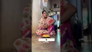 सासु सुनेचा झगडा  @Mnii-gavthi-vlog #funny