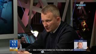 Олександр Палій про хорватський сценарій для України