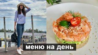 ПРОСТОЙ РАЦИОН НА ДЕНЬ  Быстро, Вкусно и Полезно! Victoria - Правильное Питание Рецепты