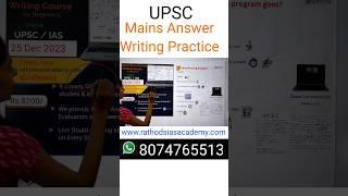 Daily mains answer writing practice for 2025 / UPSC IAS /  #upsc #mainsanswerwriting