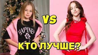 Кто лучше поет Милана Стар vs Марьяна Локель? Песня Милана Стар Малявка и песня Марьяна Мандаринка