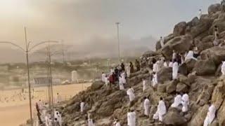 Arafat | Hajj 2020 |  حج ٢٠٢٠