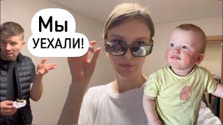 Мой самый большой страх/Встреча с прадедами/Почему я не ходила в сад/