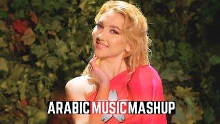 Arabic Remix Music || Arabuc Mashup Remix | Arabic New Remix Song 2024