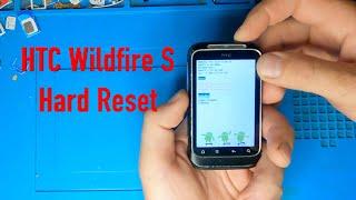 HTC Wildfire S Hard Reset