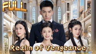 【FULL】"Realm of Vengeance" #God #Counterattack #Urban #Cultivation