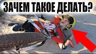 Я ПОДАРИЛ Подписчику BMX а Он Его Кидает Через...