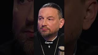 Два месяца в подвале Часов Яра