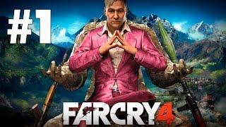 Far Cry 4 -  Прохождение(Часть 1)  - Технические проблемы и их решение