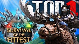 ВЗЯЛ ТОП 1 НА СТРИМЕ В Ark Survival Of The Fittest | АРК ГОЛОДНЫЕ ИГРЫ | Батл Рояль в АРК