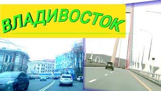 ВЛАДИВОСТОКДАГИ ЕНГ КАТА КУПРИК УЗИНЛГИ КАНЧА