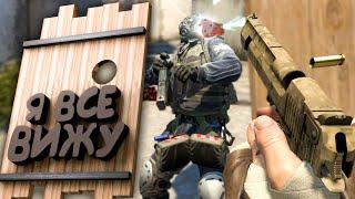 CS:GO - Я все вижу! | Калибровка без прайм аккаунта в ксго