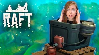 ФИНАЛИЗИРУЕМ ПЕРВУЮ ГЛАВУ! [Прохождение RAFT. Версия 11] #19