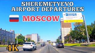 DRIVING IN MOSCOW 4K RUSSIA | TVERSKAYA STREET TO MKAD VIA LENINGRADSKIY SHOSSE MOSCOW