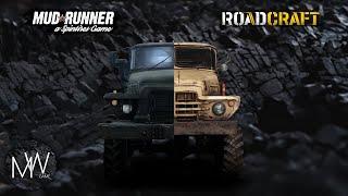 MudRunner RoadCraft Сравнение звука двигателя